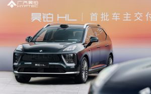 Menakar Peluang GAC Hyptec HL sang Kakak Hyptec HT Masuk Indonesia