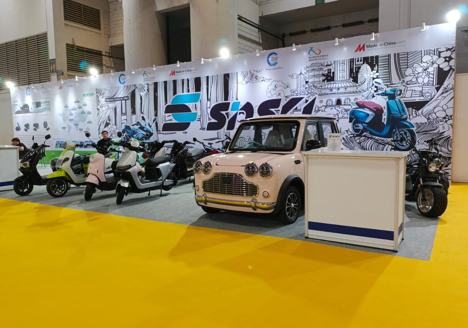 motor mobil listrik pevs2025 1