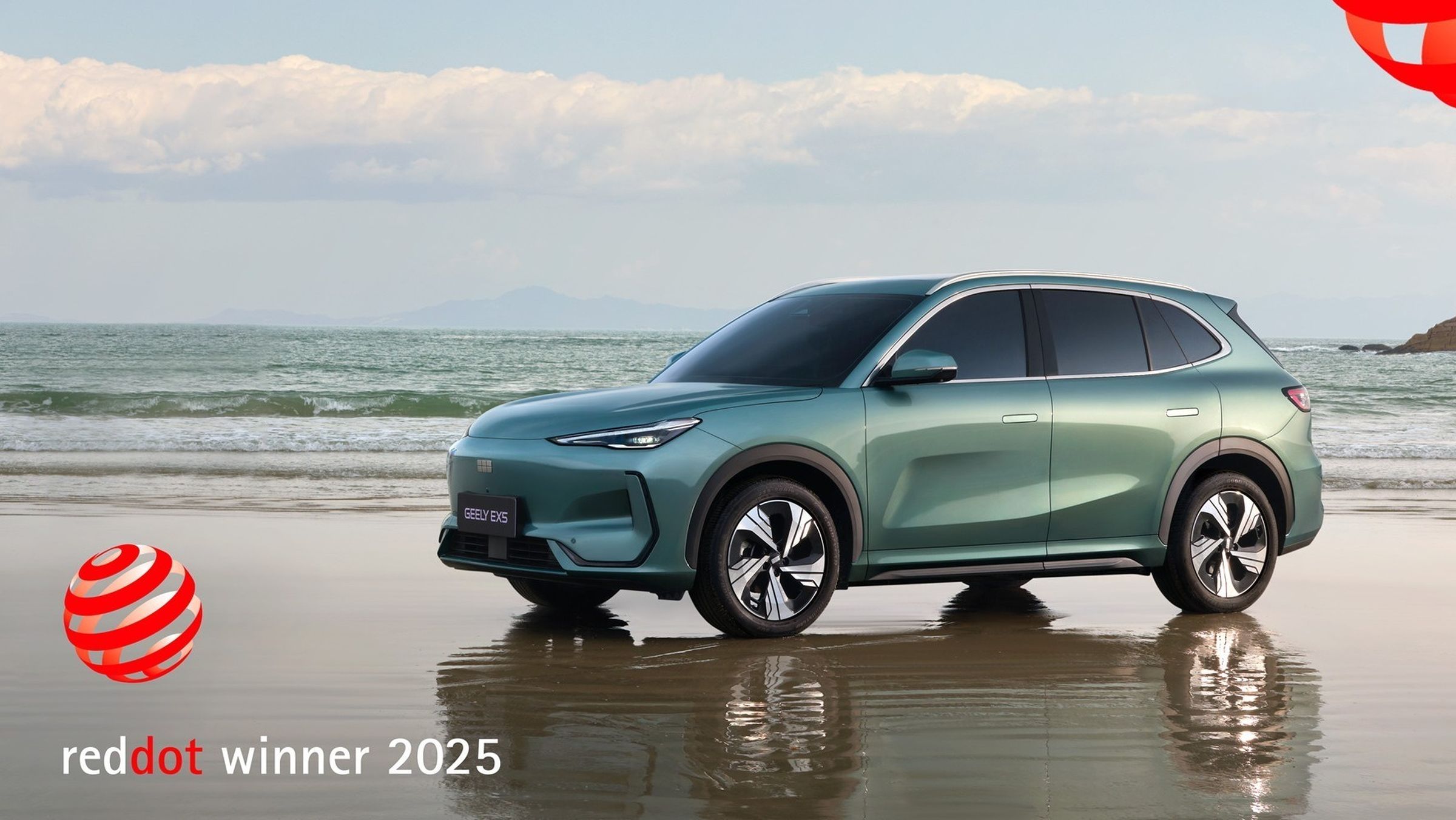 Foto 4 Geely EX5 meraih penghargaan Red Dot Award di kategori Desain Produk Terbaik