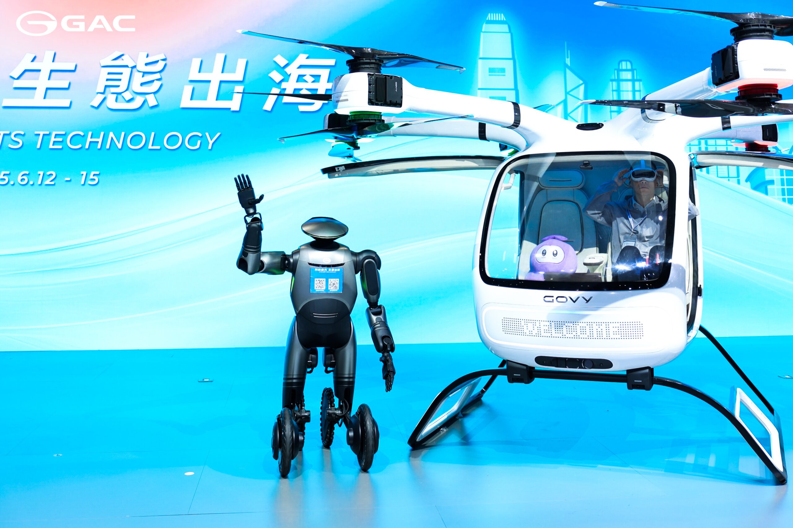 GAC AirCab and GAC GoMate scaled