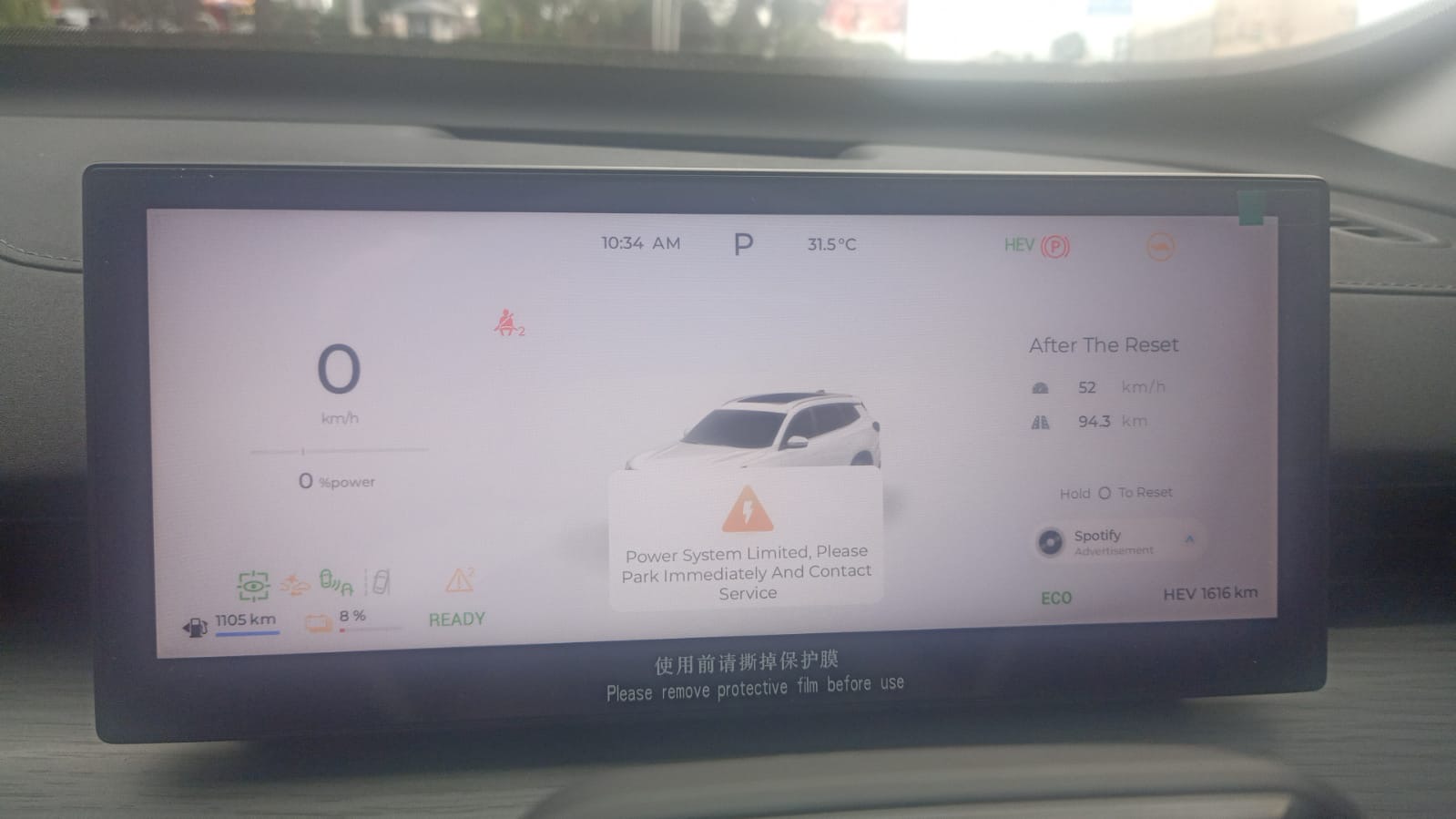 Lika-liku Perjalanan ke Bandung Pakai Chery Tiggo 8 CSH, Benarkah Sesempurna Itu? MOBIL MATI