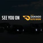 Isuzu Bakal Hadirkan Beragam Kejutan dan Inovasi di GIIAS 2025 - Tuwaga