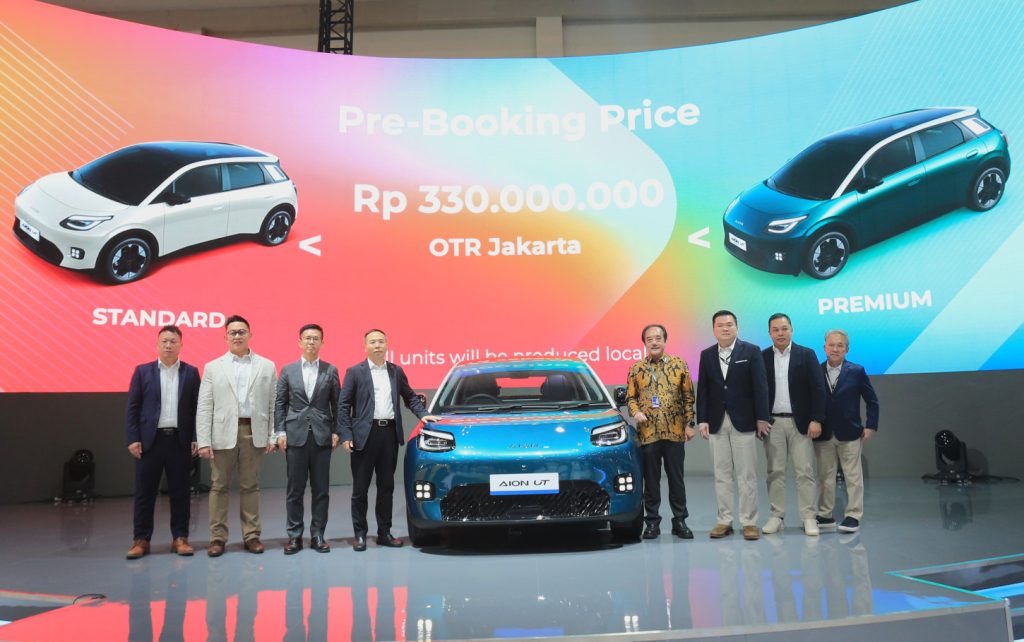 Geber Cashback Rp 5 Juta di Masa Pre-Booking AION UT