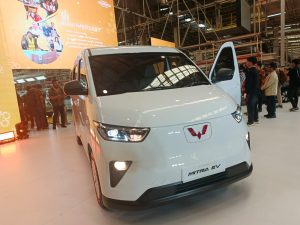 Wuling New Binguo EV