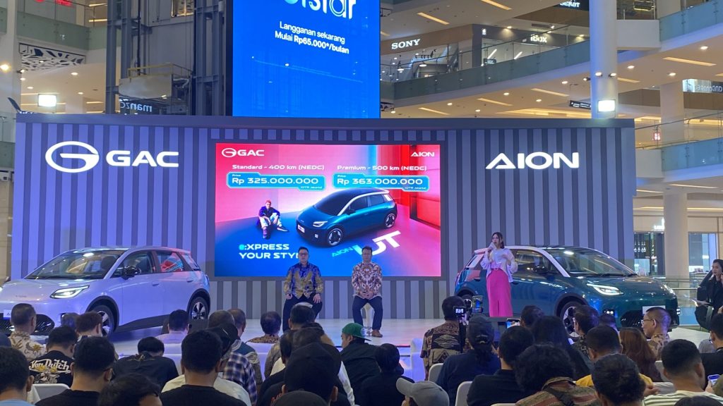 Pengumuman harga resmi AION UT