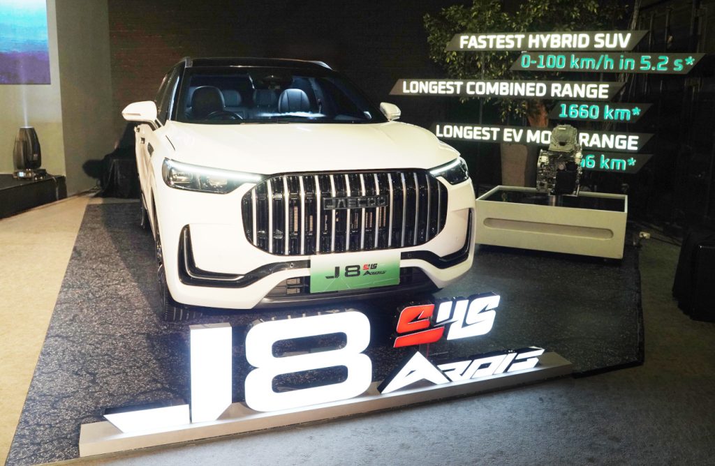 Harga JAECOO J8 SHS ARDIS