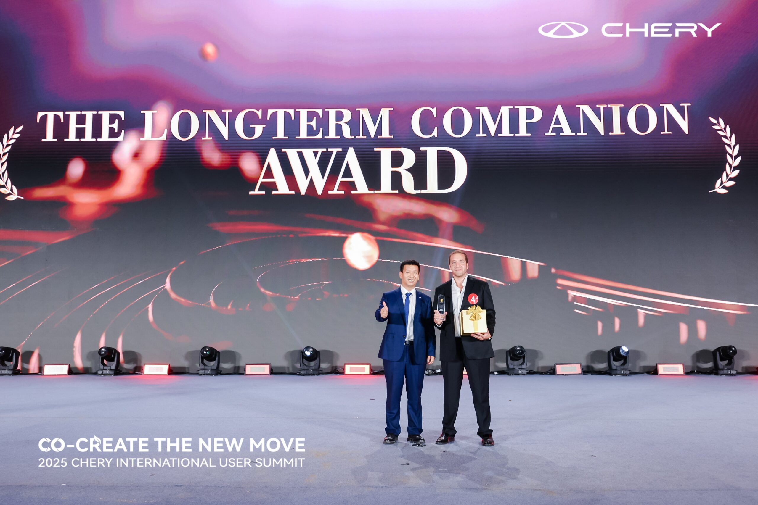 Chery Brand Night 2025 3 scaled