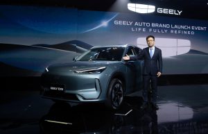 Geely Auto Resmi Masuk Pasar Otomotif Indonesia Dengan Visi dan Misi Khusus