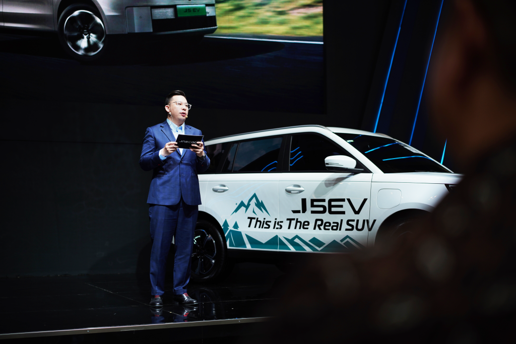 JAECOO Serahkan Unit J5 EV kepada Konsumen