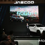 JAECOO J5 EV Tembus 6.000 Unit, Cek Harga Spesial di GJAW 2025!