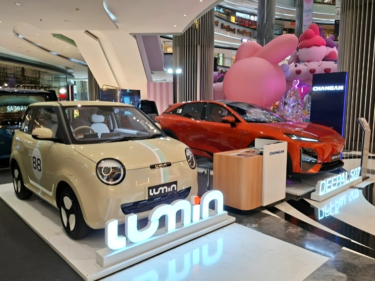 Duo CHANGAN Mejeng di Lippo Mall Puri dan Gandaria City Dua produk unggulan CHANGAN ditampilkan di Lippo Mall Puri hingga 21 Desember 2025