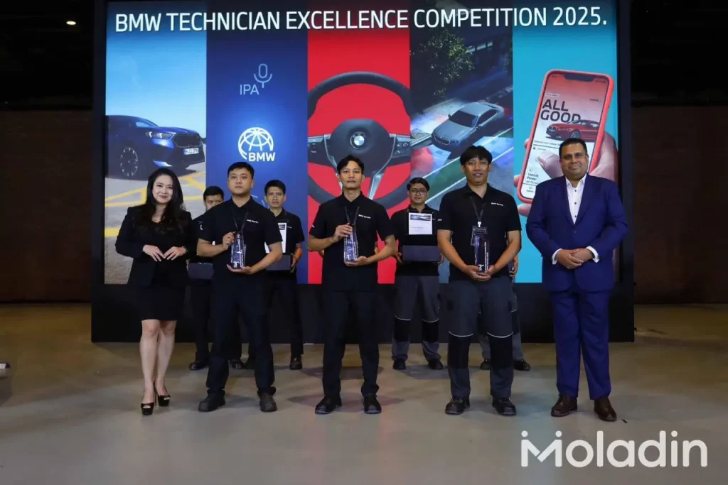 BMW Technician Excellence Competition 2025