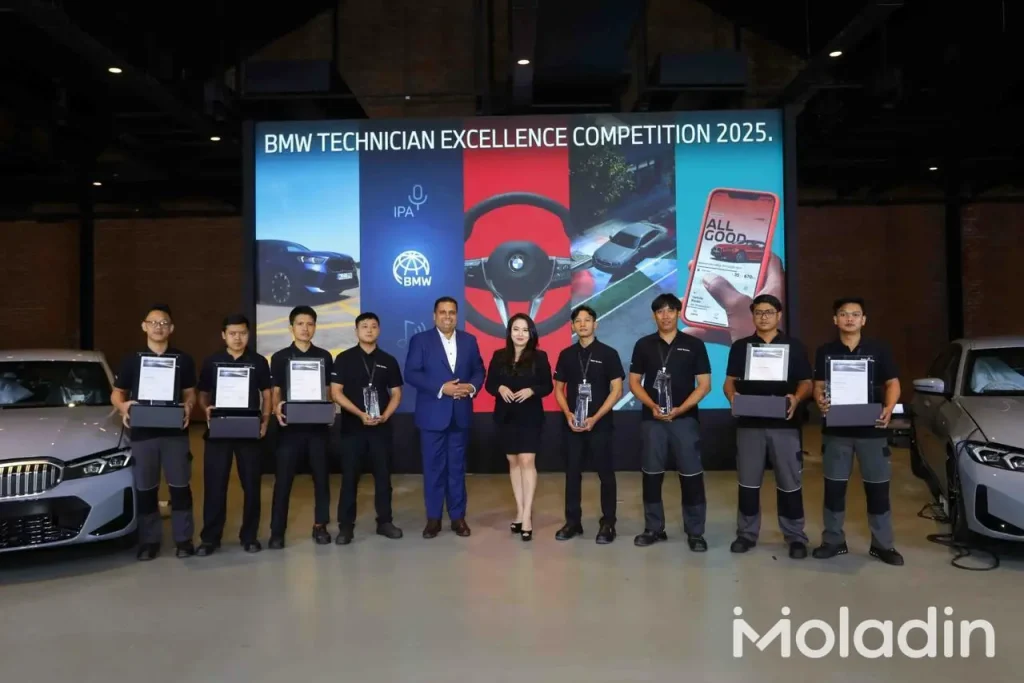 BMW Technician Excellence Competition 2025