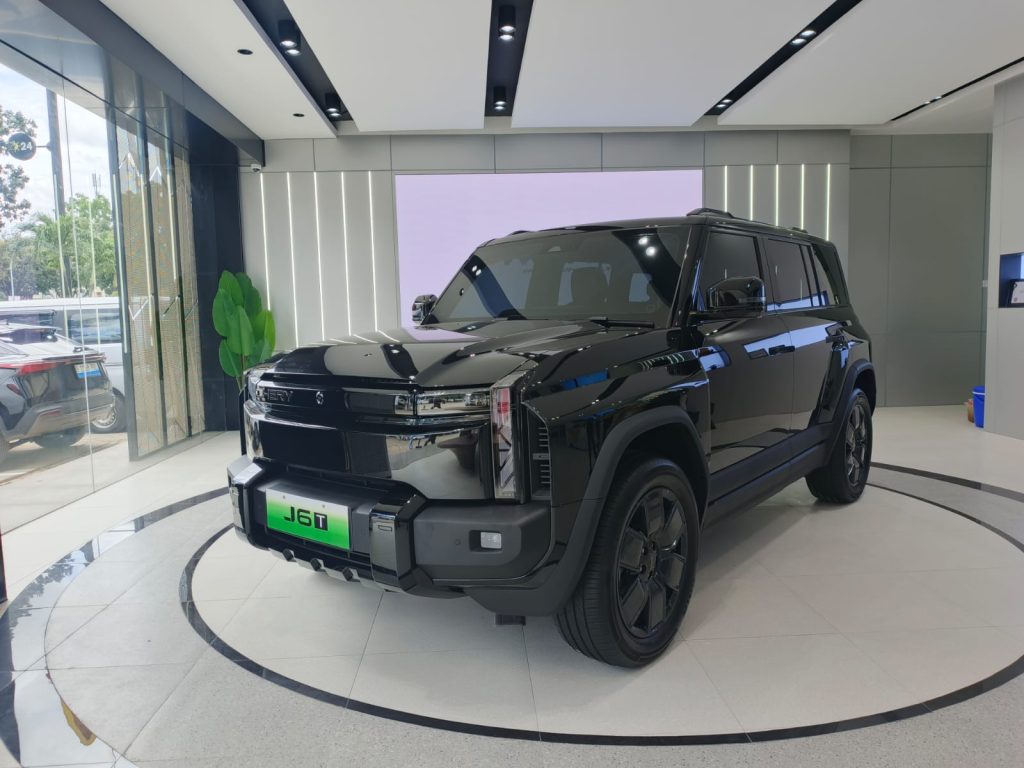 chery display graha raya 1