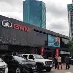 Dealer GWM Puri Resmi Beroperasi Jadi Delaer ke-16 di Jakarta - Tuwaga