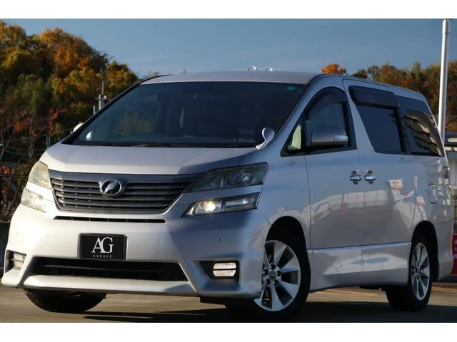 Hitungan Pajak Vellfire 2010 Paling Baru di 2025 pajak vellfire 2010 - Moladin