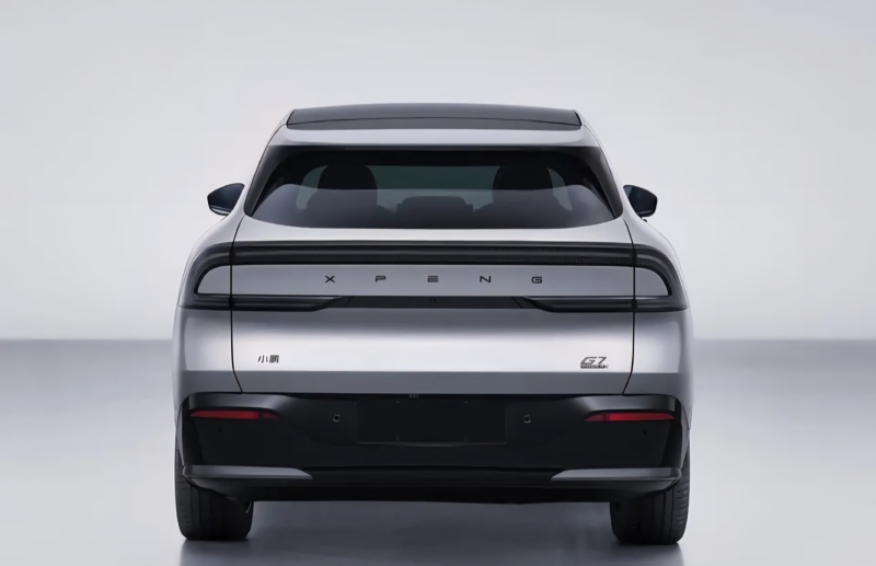 Xpeng G7 EREV Rilis 2026, Jarak Tempuhnya Tembus 1.704 Km! tampilan Xpeng G7 EREV - Moladin