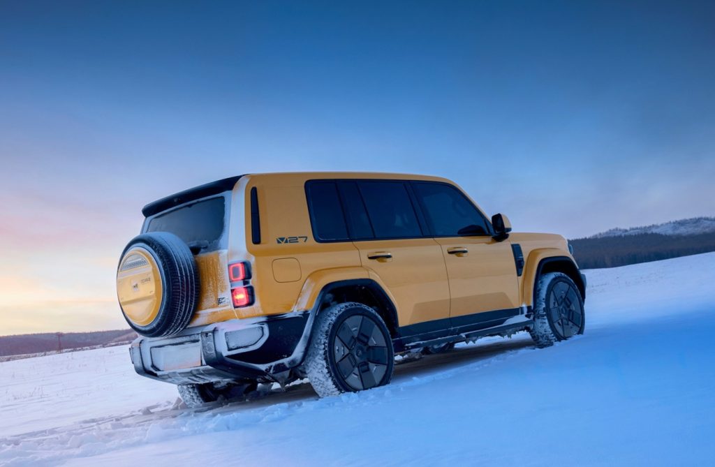 1000036441 2 Chery iCaur V27 EREV SUV