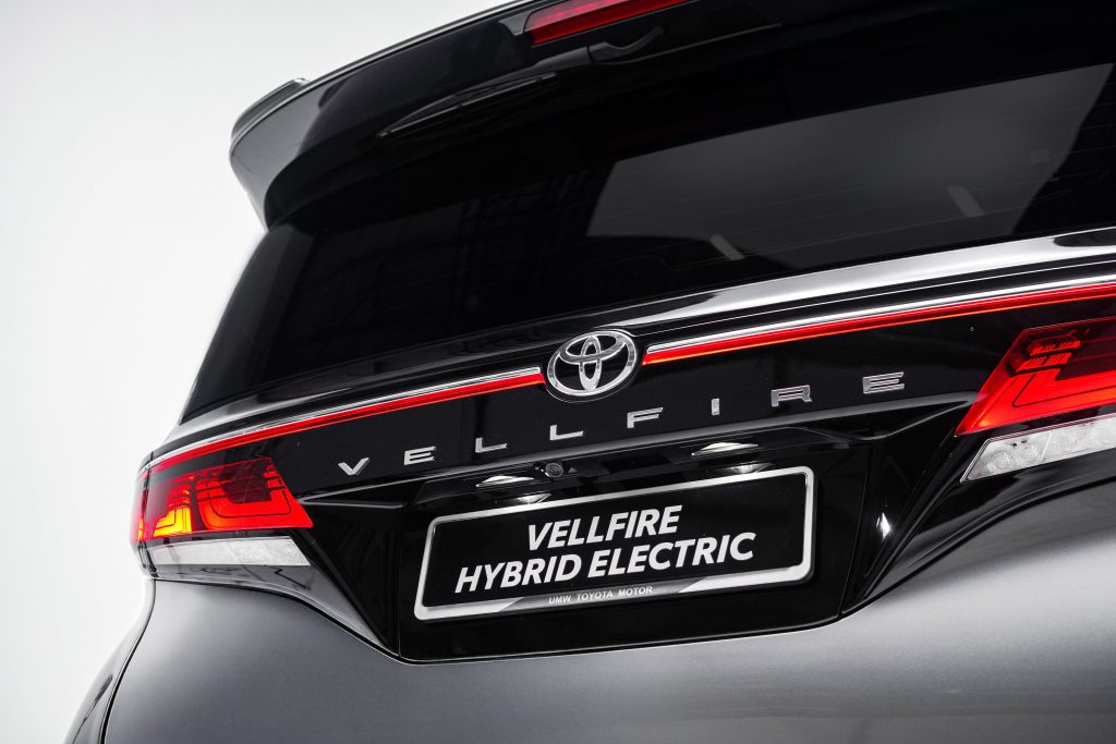 Toyota Vellfire Hybrid 2026