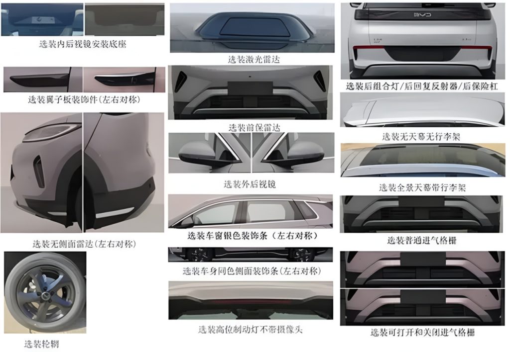 Detail BYD Seal 05 PHEV Bocor: Baterai 26,6 kWh & Jarak Listrik 155 km BYD Seal 05 PHEV