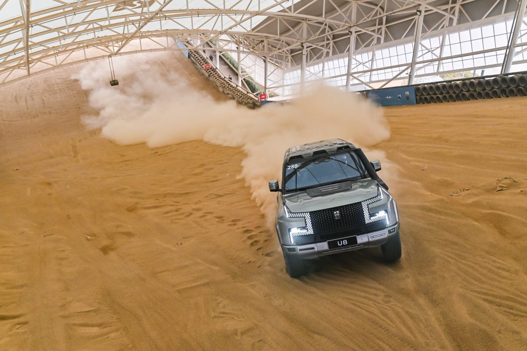 All Terrain Circuit Experience 18