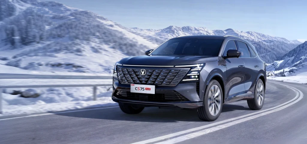 Changan CS75 Plus 2026 - Moladin