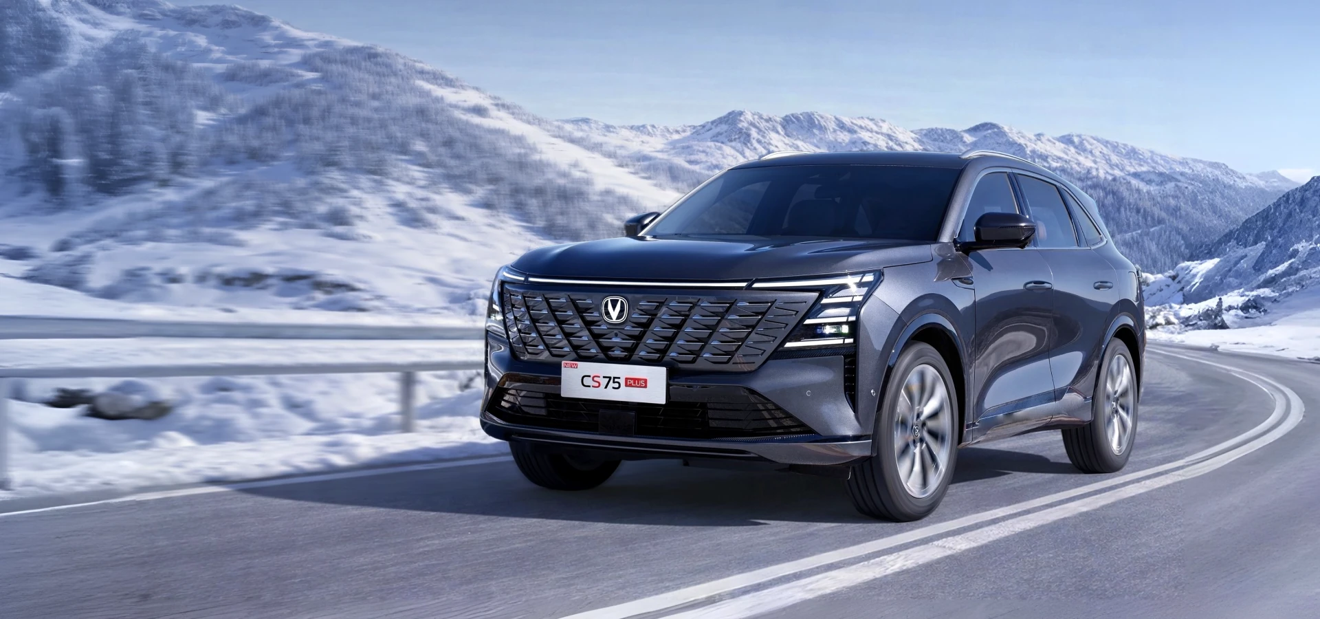 Changan CS75 Plus Pecahkan Rekor Dunia, Bisa Lompat di Suhu Ekstrem! Changan CS75 Plus Pecahkan Rekor Dunia, Bisa Lompat di Suhu Ekstrem!