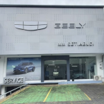 Geely Resmikan Tiga Diler Baru, Sekaligus Tandai Kehadiran Perdana di Pulau Bali - Tuwaga