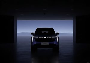 Mobil Geely 13 Juta di Indonesia: Hoax atau Fakta?