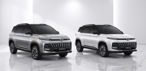Wuling New Almaz RS Hybrid