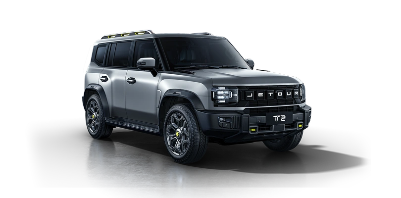 Harga Mobil Jetour 2026 Terbaru: SUV Modern dengan Fitur Premium Harga Mobil Jetour T2 - Moladin