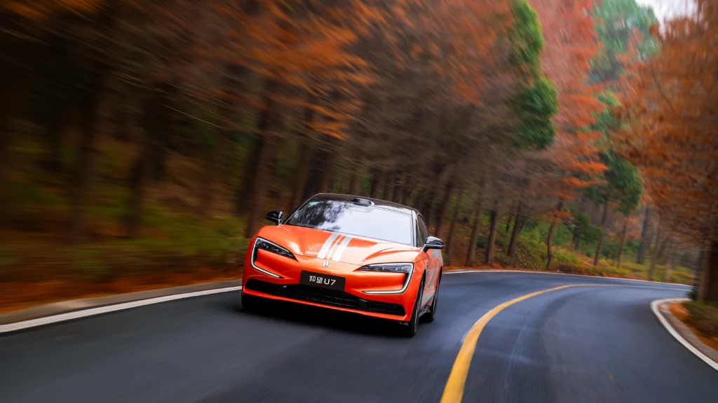 Jarak tempuh BYD Yangwang U7 2026 - Moladin