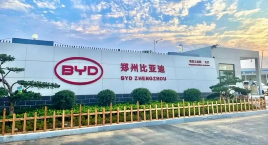 BYD Super Factory