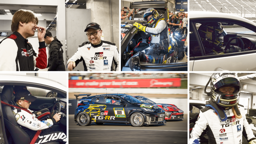 Toyota GR Yaris Morizo RR 2026 Diproduksi Cuma 200 Unit, Belinya Diundi! Toyota GR Yaris Morizo RR - Moladin