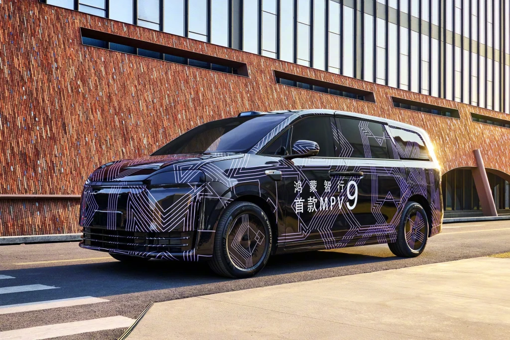 Luxeed V9 Hadir sebagai MPV Canggih, Siap Tantang Alphard dan Denza D9 bocoran Luxeed V9 - Moladin