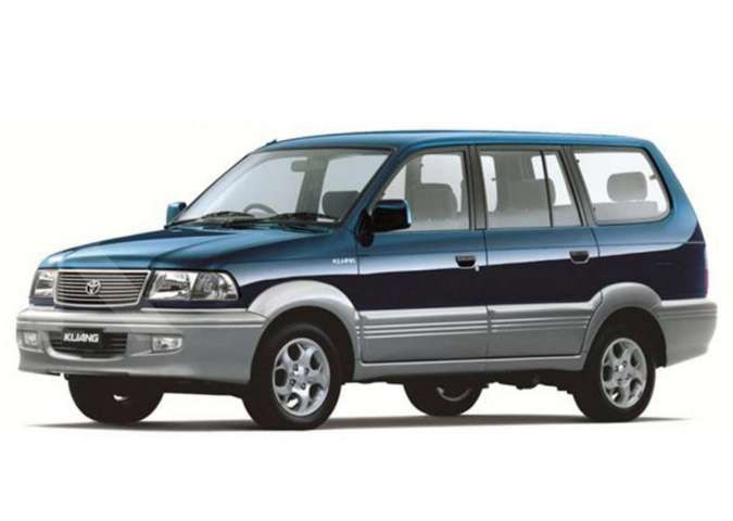 kijang kapsul harga 40 jutaan - Moladin