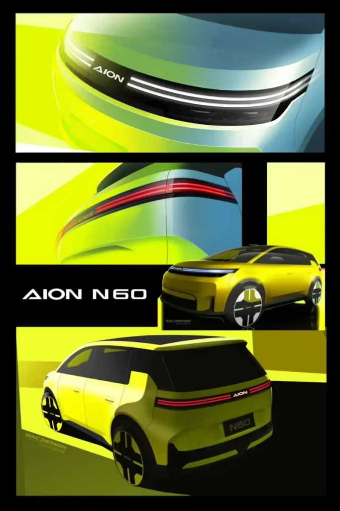 konsep desain GAC Aion N60 - Moladin