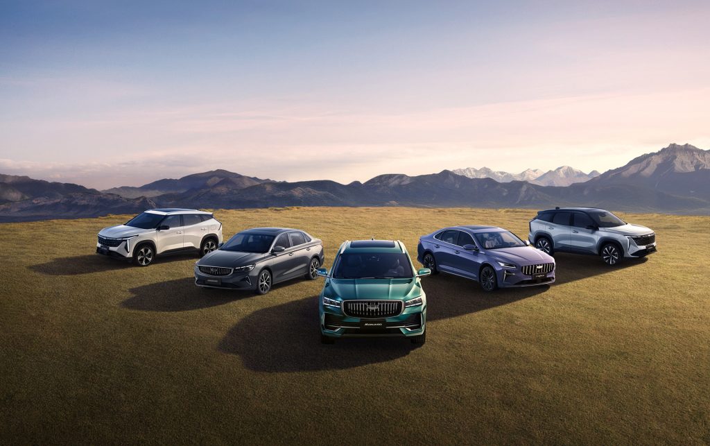 mobil geely - Moladin