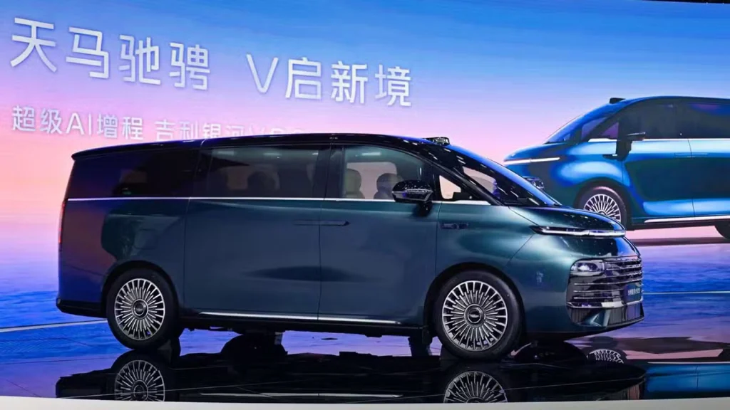 peluncuran Geely Galaxy V900 - Moladin