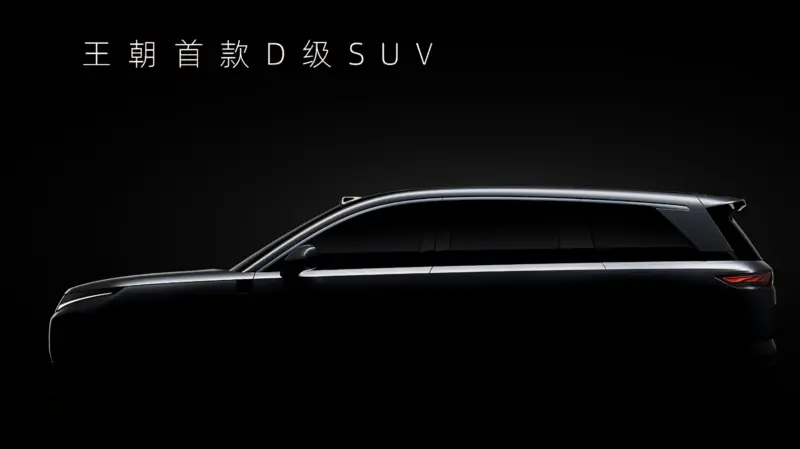 teaser BYD Tang 9 - Moladin