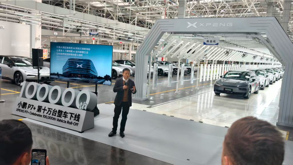xpeng p7 100000 1 XPeng P7 2026 Resmi Diproduksi 100.000 Unit