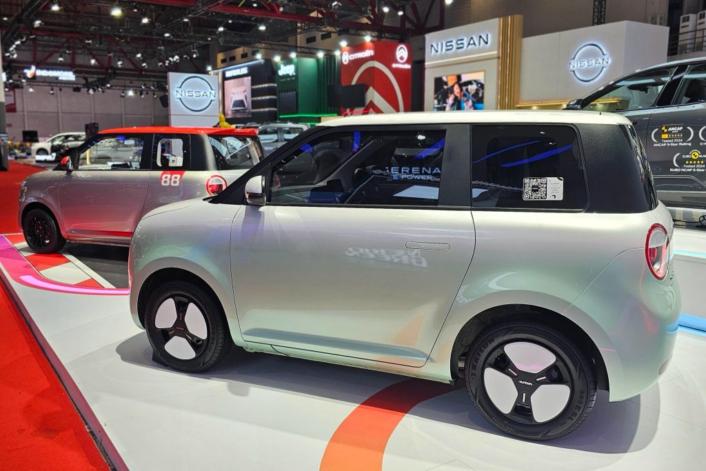 Changan Lumin Modification City Glow 2