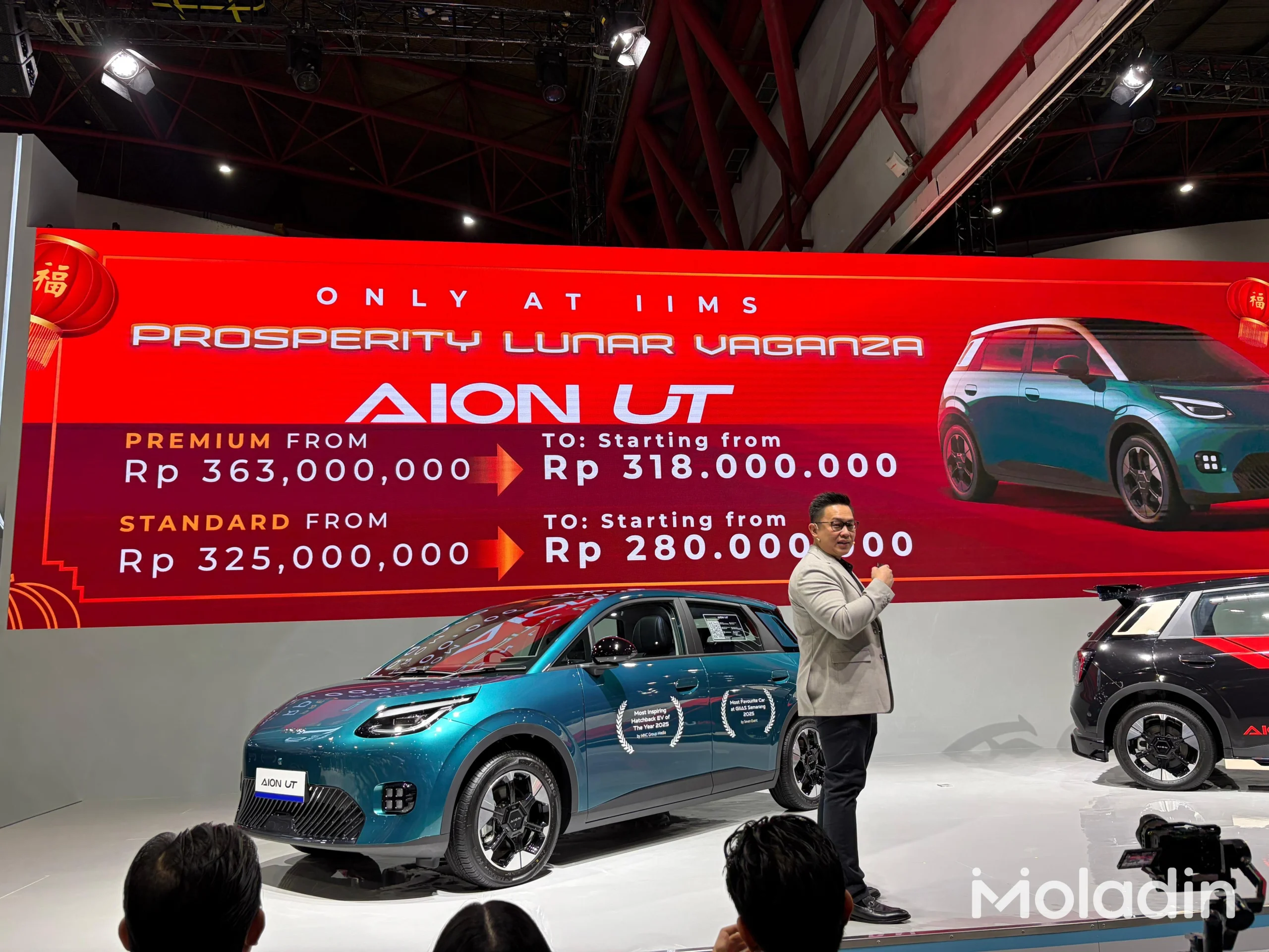 Harga AION UT Terbaru Diumumkan di IIMS 2026, Paling Murah Rp280 Juta!