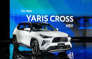 Spesifikasi Toyota Yaris Cross G Hybrid 2026: SUV Hybrid Rp300 Jutaan