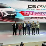 Chery C5 CSH Rilis di IIMS 2026: Harga Rp399,9 Juta, Jarak 1.000 Km! - Tuwaga