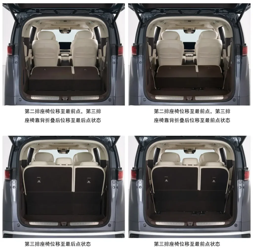 denza d9 bagian belakang 2