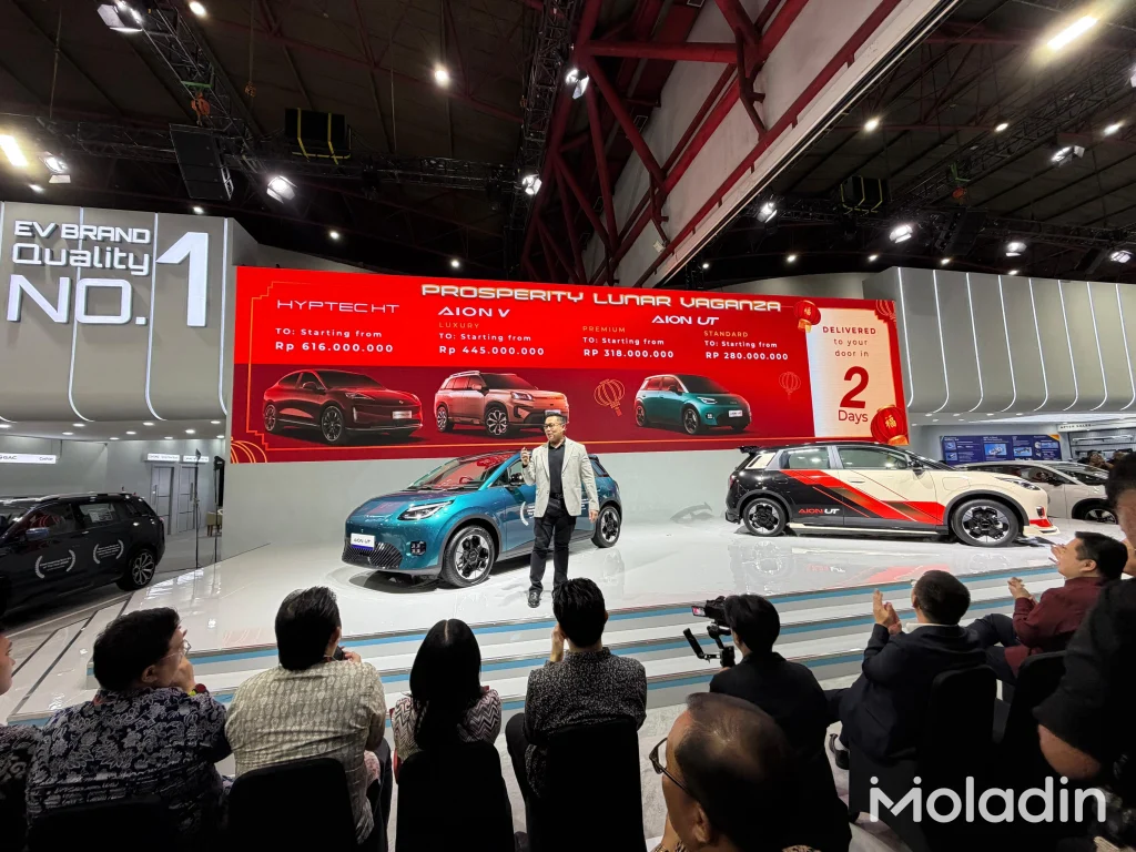 harga AION UT terbaru di IIMS 2026 - Moladin