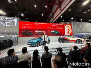 GAC AION UT Urban Hadir di GIIAS Semarang 2026, Ini Harga Resminya