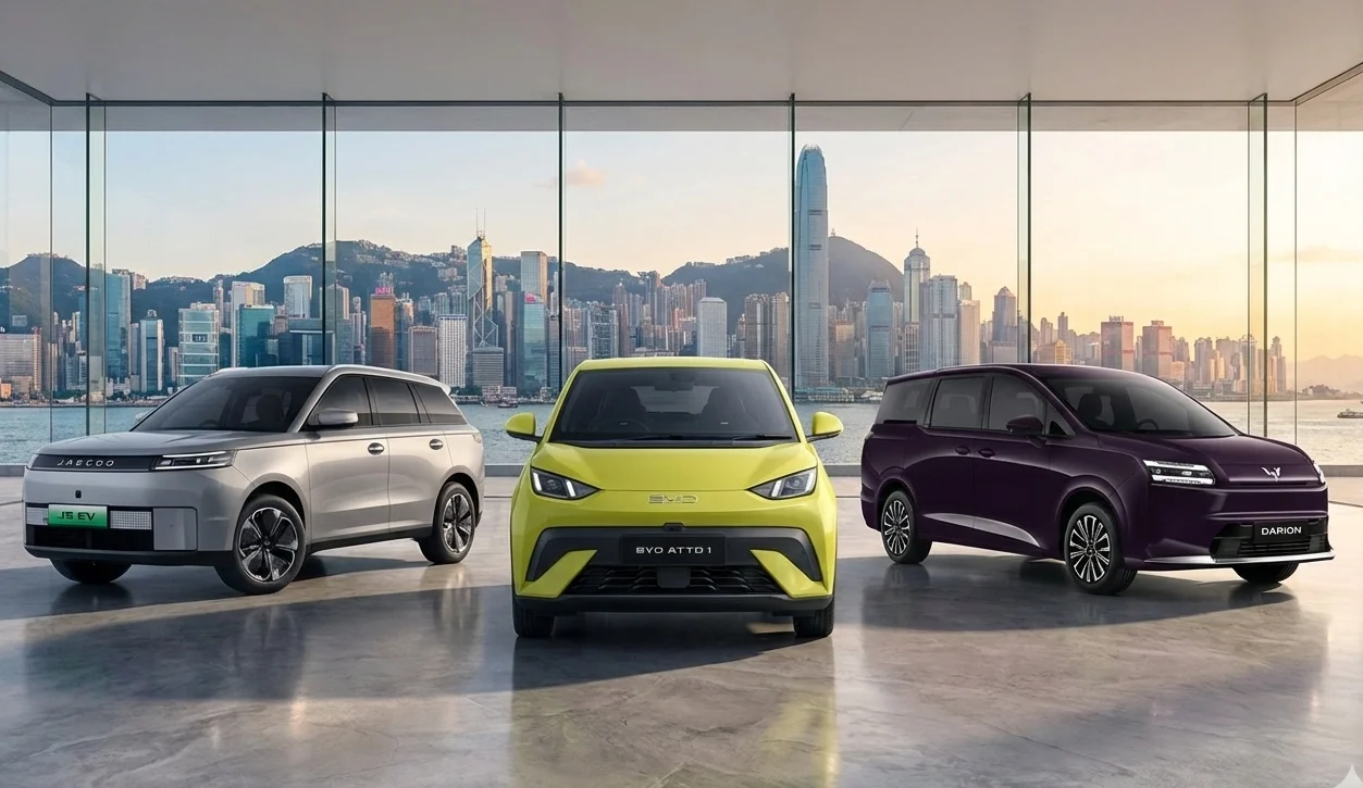 Mobil Listrik Terlaris Januari 2026: Jaecoo J5 EV Jadi Kuda Hitam! Mobil Listrik Terlaris Januari 2026: Jaecoo J5 EV Jadi Kuda Hitam!