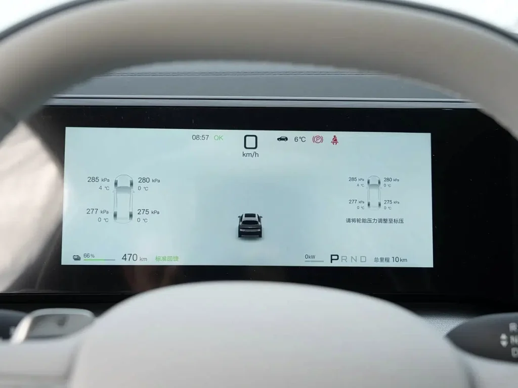 BYD Song Ultra EV Mulai Presale, Top Speed 210 Km/Jam dan Pakai Blade Battery BYD Song Ultra Dimensi